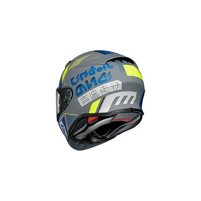 Shoei | Nxr 2 Accolade Tc-10 | Grigio | Caschi moto | Caschi integrali