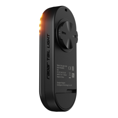 Magene L508: Rear Light with Radar | Enhanced Cycling Safety